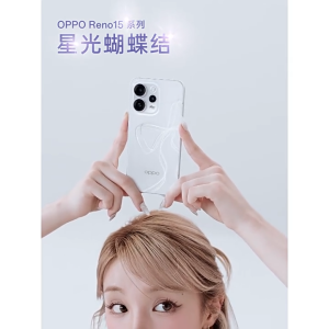 OPPO Reno15 Pro | OPPO Reno 15 5G smartphone Dimensity 8450 | 6.78" 1.5K 120Hz AMOLED  | 6500mAh 80W Fast Charging | IP68/IP69 | OPPO Phone