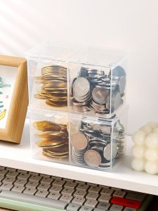 MRUN | Coin Storage Box