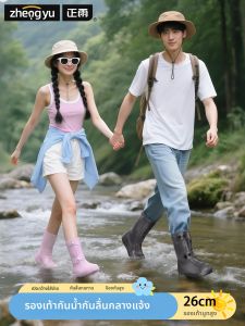 ZHENGYU | Waterproof Slip-resistant Durable Rain Shoe Covers