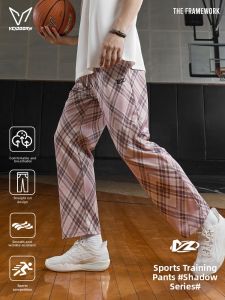 Veidoorn | Mens Basketball Pants Spring Summer New Running Training Casual Straight Leg
