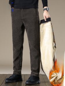 ROMON | Lormen Mens Fleece Lined Casual Trousers Thick Winter Business Suit Pants Loose Straight Leg Snail Leisure Long Trousers
