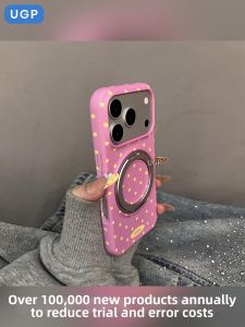 UGP | Magnetic With Stand Full Coverage Phone Case for iPhone 18 Pro Max