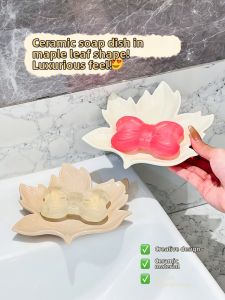 XIAOHUANGLU | Luxury New Bath Soap Holder