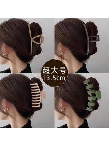 กิ๊บติดผมขนาดใหญ่พิเศษแบบมีคราบเงา หมวกตกแต่งผมสไตล์สัตว์ทะเลฉลามสำหรับผู้หญิง กิ๊บติดผมแบบมีคราบเงาขนาดใหญ่พิเศษ