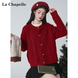 La Chapelle | Festive Red Cable Knit Cardigan
