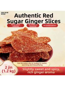 No Additives Handmade Ginger Candy 500g