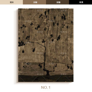 Wabi-Sabi Style Hand-Painted Texture Wall Art Modern Minimalist Living Room Sofa Background Decorative Painting Entrance Hanging Artwork