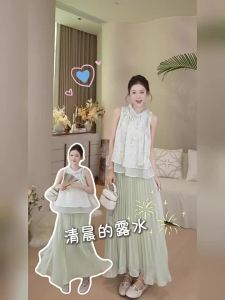 Traditional Style Sleeveless Embroidered Top Pleated Skirt Set
