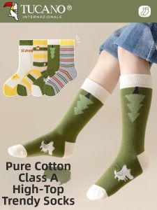 TUCANO | Kids Cotton Boneless Cartoon Long Socks