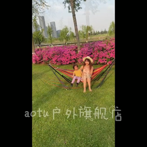 Rainbow Hammock Freestanding Stand Swing Chair Portable Folding Steel Tubular Hammock Bracket Anti-Rollover Outdoor Swing Indoor Adult Hanging Chair Cradle 2-in-1 3-Way Adjustment Indoor and Outdoor