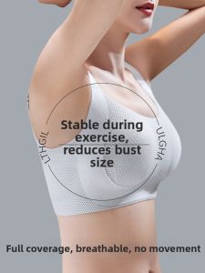 MsPai | Anti-shake Large Bust Sports Bra for Running and Jump Rope