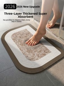YK MORE | Water Absorbent Slip Resistant Bathroom Mat