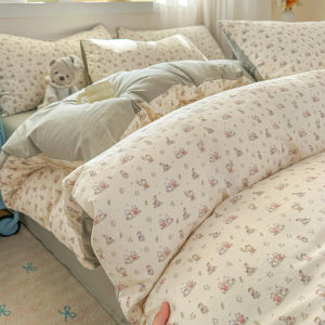 JoynCleon | Student Cotton Bedding Set 4-Piece All Seasons