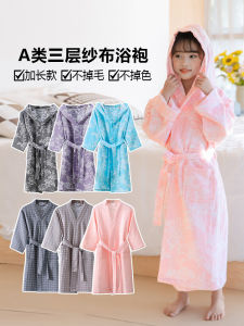 Pure Cotton Childrens Bathrobe Quick Dry Absorbent Swimming Bathing Boys Girls Cloth Durable Breathable Soft Fabric Robe