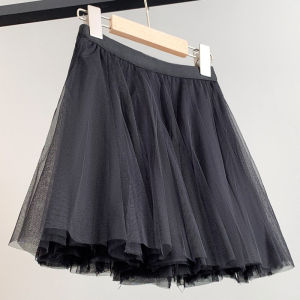 High-End Girls Fish Tail Short Soft Tulle Skirt Half Body Spring Summer Cotton Princess Style Pure Color Childrens Skirt