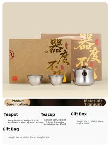 TANGFENG | Pure Titanium Healthy Portable Tea Cup