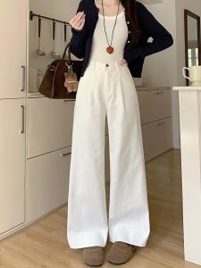 Quần Jeans Ống Rộng Cạp Cao Màu Trắng Rộng Rãi Cho Nữ Quần Jeans Denim Thường Ngày Mùa Xuân 2025 Quần Jeans Denim Thẳng