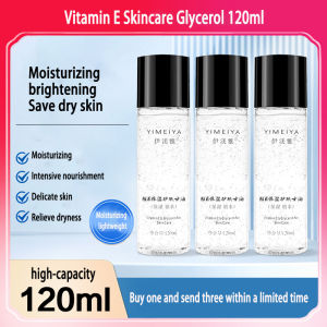 Yimeiya Vitamin E Skincare Glycerin – Face Primer for Hydration & Moisturizing (By Yimeiya Cosmetics)