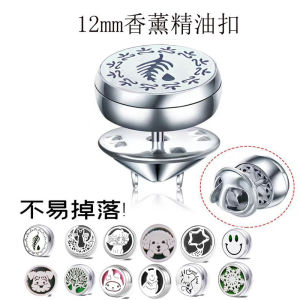 จี้เหล็กไทเทเนียมที่สามารถปรับแต่งโลโก้ได้ 12 มม. ไม่มีแม่เหล็ก ดิฟิวเซอร์น้ํามันหอมระเหยหมุดหน้าอกสไตล์ยุโรปและอเมริกาสําหรับคู่รัก