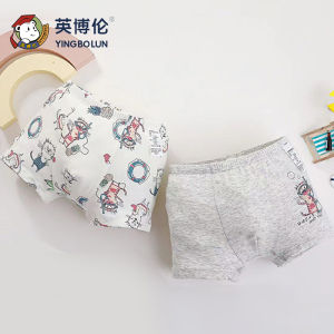 Yiboren Childrens Underwear Boys Modal Thin Boxer Briefs Teenage Shorts Breathable Moisture-Wicking Antibacterial Anti-static