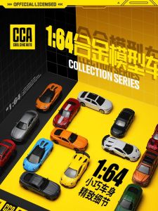 Xe Hơi Hợp Kim Kim Loại 1:64 Mini Giảm Xóc Hộp Đựng Đồ Chơi Cho Trẻ Em Và Trẻ Em Mẫu Giáo Xe Mô Hình Tĩnh Đồ Chơi Mô Phỏng