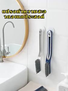 ใช้ได้นาน Special_Price แปรงขัดพื้น มีหัวแปรงเล็กขัดช่องว่าง ขัดพื้นจุดที่เข้าไม่ถึง หัวแปรงมีขนาดใหญ่ ไม่หลุดล่อนง่าย พร้อมที่ปาดน้ำแปรงล้างพื้น ขนทรงสามเหลี่ยม ด้ามจับยาว จับได้ถนัด มีความแข็งแรง สินค้าพรีเมี่ยม ของมันต้องมี