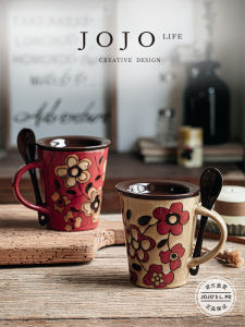 Cốc Cà Phê Gốm Sứ Trang Trí Thủ Công Màu Đỏ Có Nắp Và Thìa Cốc Cà Phê Sáng Tạo Phong Cách Dân Tộc Phổ Thông Dung Tích 301-400ml