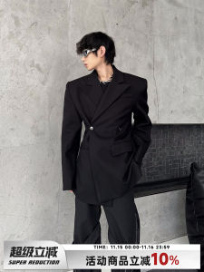 แจ็คเก็ตสูทลำลองทรงหลวมแขนยาวคอปกสีพื้นแบบมีกระดุมเดียวสไตล์สตรีท Marthenaut ทรงเข้ารูปด้านข้างแบบมีแผ่นรองไหล่