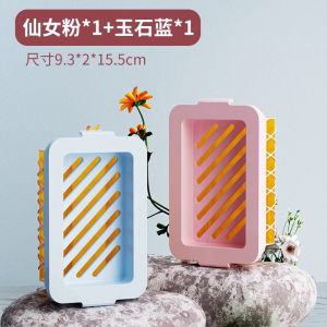 Multi-Functional Soap Bubble Box High Elastic Net Surface No Hand Rubbing Laundry Home Anti-Slip Drainage Soap Storage Box