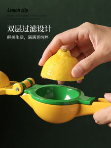 Kitchen Manual Lemon Squeezer Fruit Juicer Orange Press Home Use Lemon Juice Extractor Metal Body round Mouth Korean Style