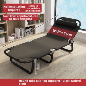 maitian | Portable Foldable Bed for Nap 1 Person