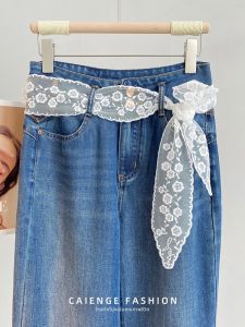 CAIENGE | Korean Style Loose Casual Lace Jeans with Belt