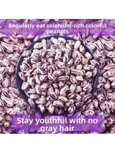Fresh Dried Multi-color Peanut Snack
