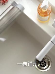 LANJIAOLUO | 304 Stainless Steel Kitchen Drying Rack