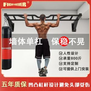 Multi-Handle Indoor Fitness Equipment For Adults and Kids