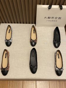 Giày Đế Bằng Đế Phẳng Mùa Hè Cho Nữ Giày Đế Thấp Mary Janes Đế Cao Su Mũi Tròn Lót Da Siêu Mịn Giày Đế Bằng Mềm Mại Thoải Mái