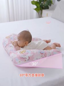 EZYLITTLES Tummy Pillow Newborn Lying Crawling Training Cushiong Baby Feeding Slope Pillow Bantal Menyusu Kekabu