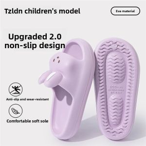 MONLEYTA | Childrens Indoor Slippers Anti-Slip Princess Style EVA Material Summer New Arrival Female Students Dormitory Comfortable Feeling