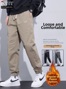 TUCANO | Warm Loose Harlan Pants