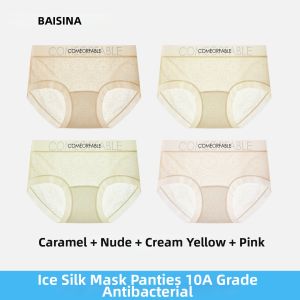 Baisina | Antibacterial Lace Seamless Ice Silk Breathable Womens Underwear