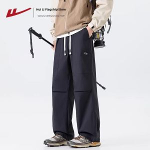 Warrior | Water-Repellent Spring Mens Workwear Trousers Straight