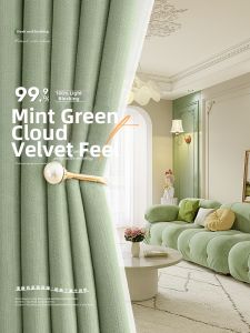 WEILAISHI | Light Blocking Fresh Style Curtains
