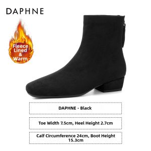 Daphne | Plush Winter Boots For Women Faux Suede Slimming Design Square Toe French Style Thick Heel Chelsea Boot