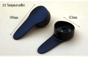 สีดำ ก๊อกน้ําห้องครัวฝักบัวสวิทช์จับวาล์ว Core ซ่อมอุปกรณ์ห้องน้ําผสมวาล์วน้ํา Handle อุปกรณ์ห้องน้ํา