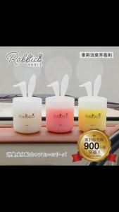 Sáp khử mùi ô tô làm mát không khí hình chú thỏ ngộ nghĩnh Nội địa Nhật Bản