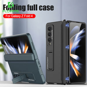[With Screen Film] FLOVEME Magnetic Hinge Pen Slot Phone Case For Samsung Galaxy Z Fold 4 5G All-included Screen Glass Film Holder Hard PC Back Cover For Galaxy Z Fold 4 [No Pen]