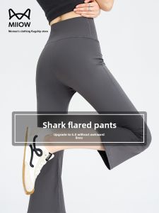 MiiOW | Quần Shark Mỏng Mùa Hè MiiOW Yoga Quần Ống Loe Cạp Cao Quần Dài Bốn Mảnh Cho Nữ Quần Dài Thường Ngày Quần Dài