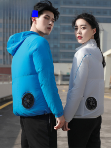 UV Protection Sun-Protective Clothing with Fan Clothes Cooling Work Clothes Refrigeration Air Conditioning Clothes Fishing Jacket Thin Summer