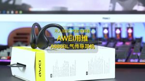 Awei A886BL Wireless Neckband Sport Headphone Bluetooth 5.3 Air Conduction Ultra-light Bass Stereo Sound Long Battery Headset For Outdoor Running