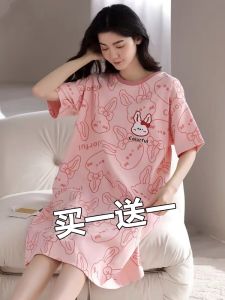 Buy One Get One Free Nightdress for Women Summer Women Plus Size Short Sleeve Summer Tianwang Red Wind Dress Loose Thin Pregnant Women